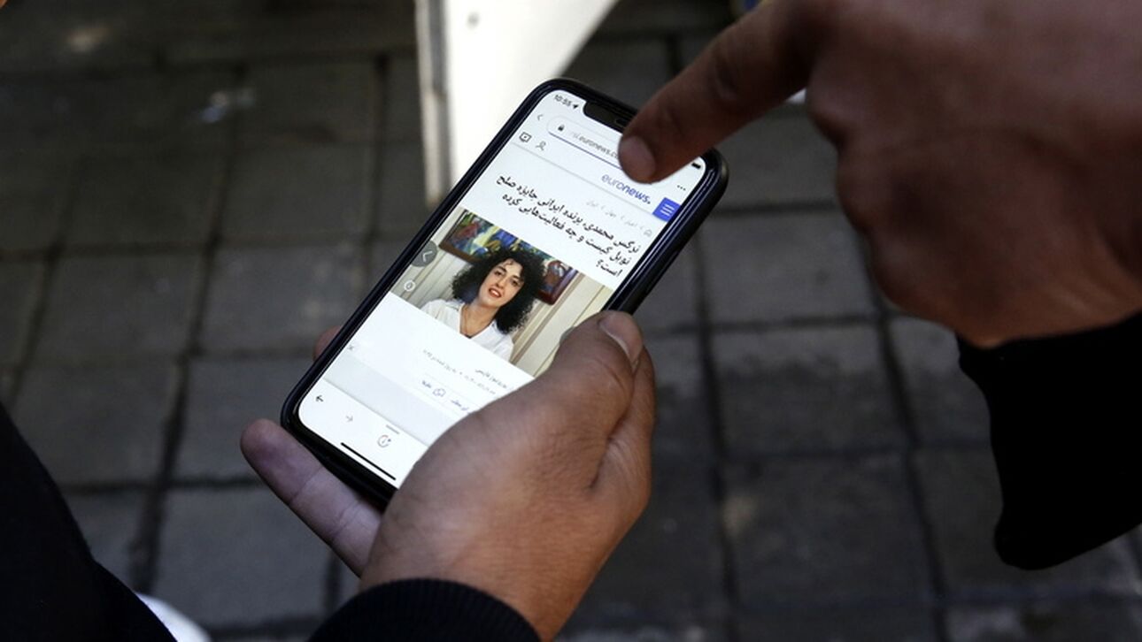 Ιράν - Ναργκίς Μοχαμαντί: Απεργία πείνας στη φυλακή την ώρα απονομής του Νόμπελ Ειρήνης