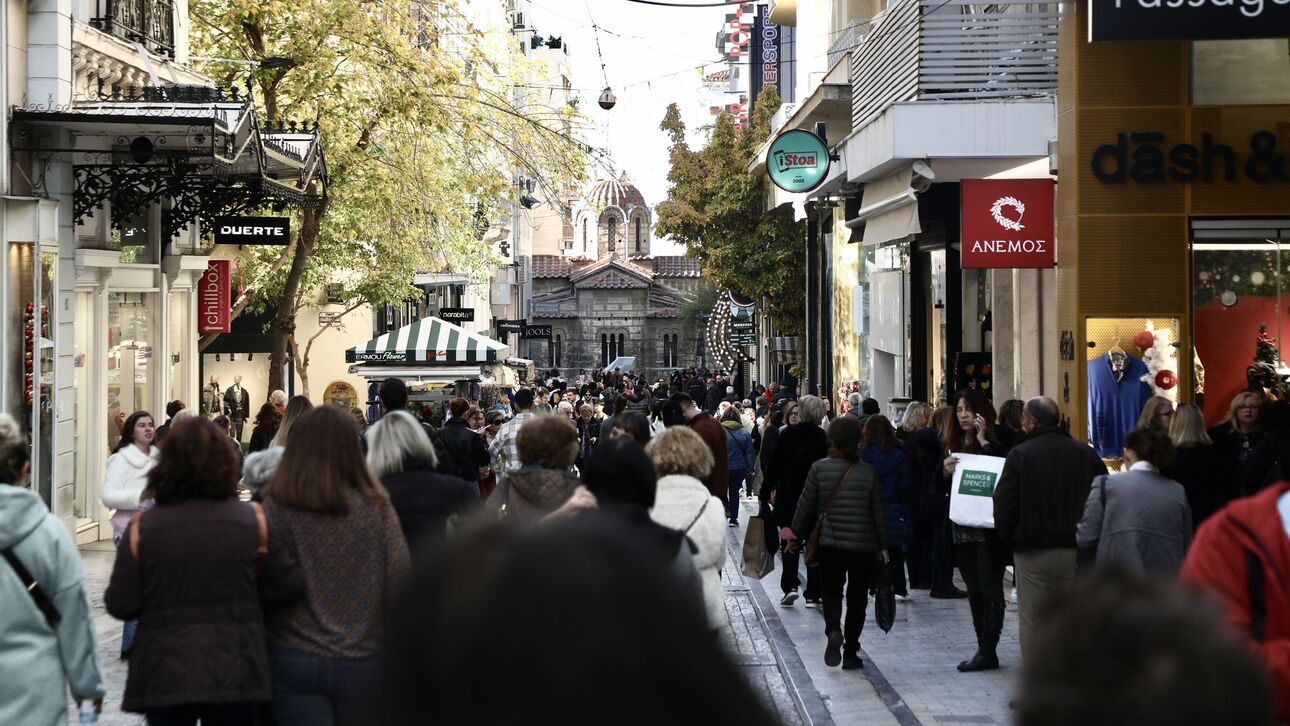 «Ζεσταίνεται» η κίνηση στην αγορά ενόψει Χριστουγέννων - «Στοίχημα» η κατανάλωση