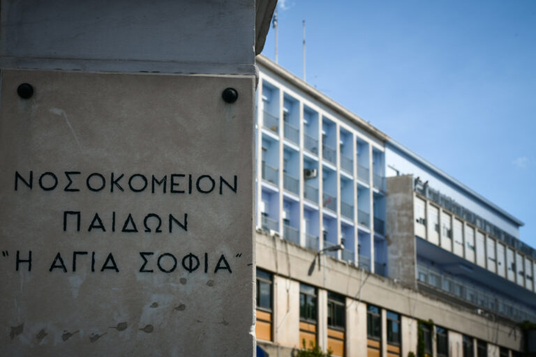 Δεύτερη νευροχειρουργική επέμβαση για τον 14χρονο που κατέρρευσε ενώ έλεγε τα κάλαντα
