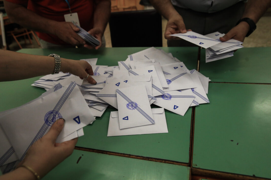 Εκλογή ευρωβουλευτών - Επιστολική ψήφος: Τι προβλέπει το νομοσχέδιο