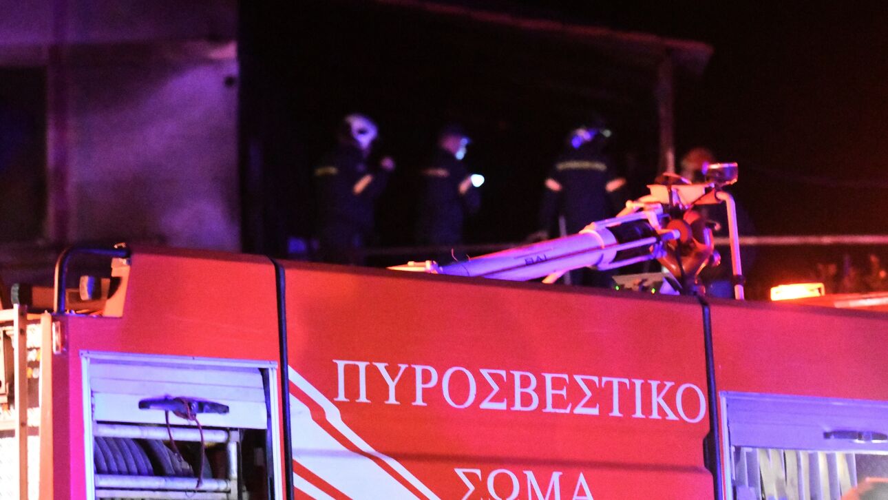 Φωτιά σε διαμέρισμα στα Άνω Πατήσια: Η ανακοίνωση για το χρόνο άφιξης της Πυροσβεστικής