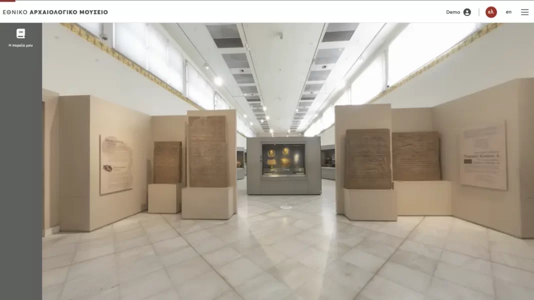 Εθνικό Αρχαιολογικό Μουσείο: Εισήλθε δυναμικά στη νέα, ψηφιακή εποχή του