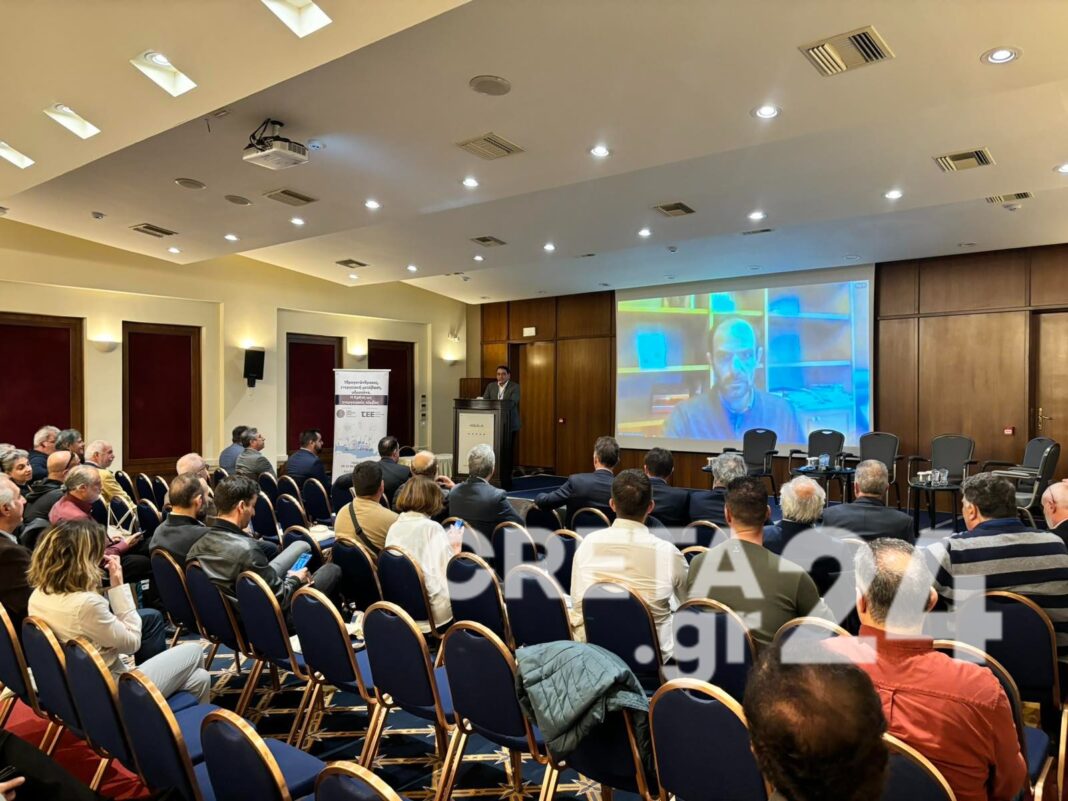 Στο Ηράκλειο το Συνέδριο «Υδρογονάνθρακες, ενεργειακή μετάβαση, υδρογόνο. Η Κρήτη ως ενεργειακός κόμβος»