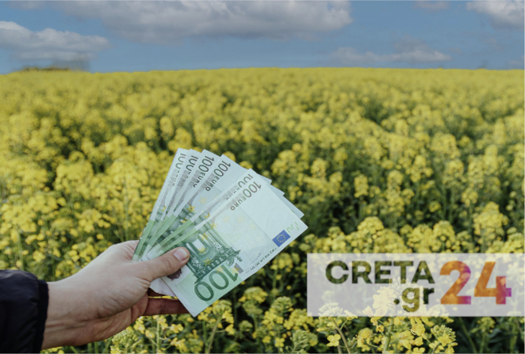 Επιδοτήσεις ΟΠΕΚΕΠΕ: Ξεκίνησε η διαδικασία πίστωσης των χρημάτων της δεύτερης δόσης στους λογαριασμούς των αγροτών