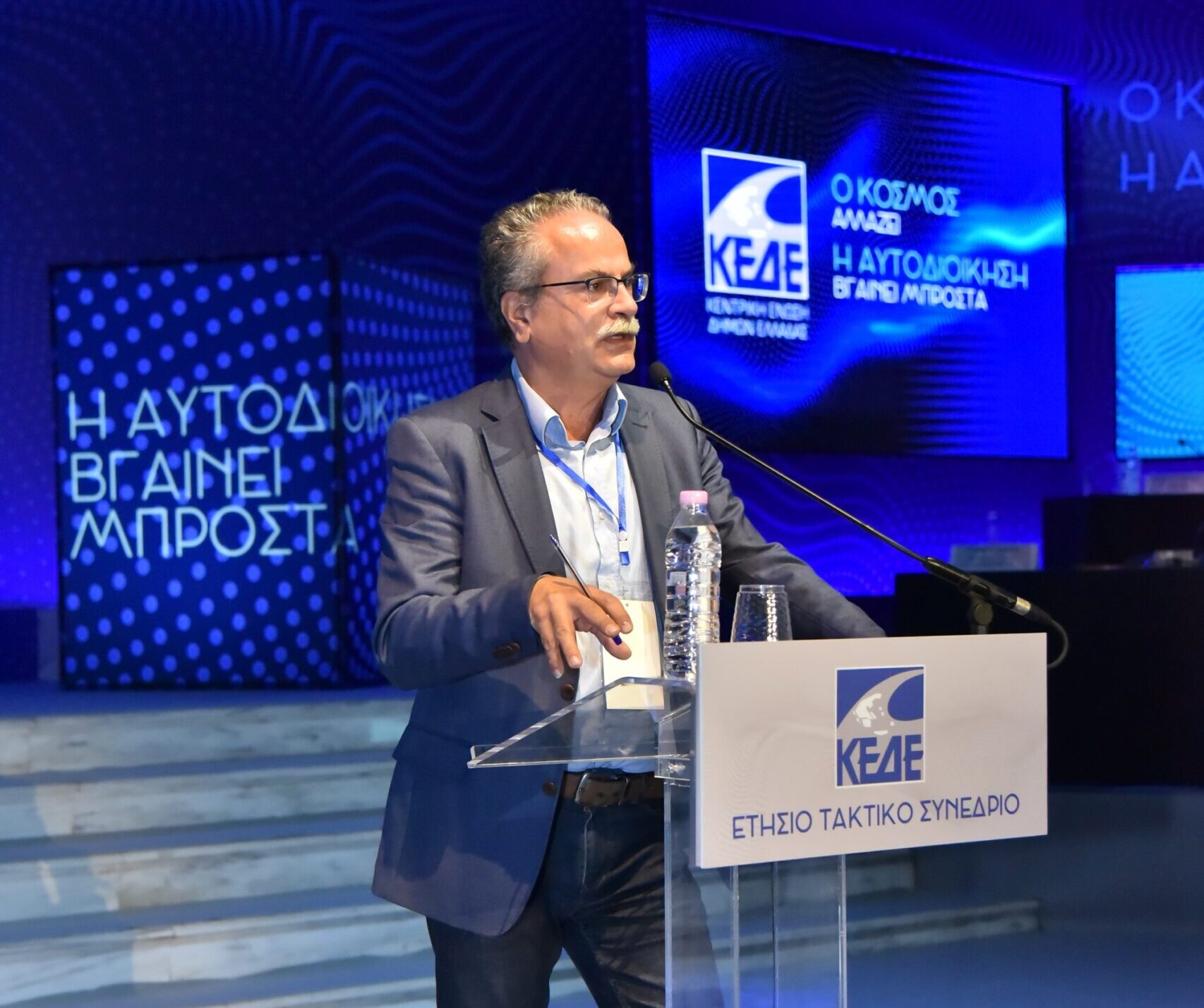 Απόδοση στους Δήμους ποσοστό του Τέλους Ανθεκτικότητας (Φόρος Διανυκτέρευσης) - Πρόταση του Δήμου Πλατανιά