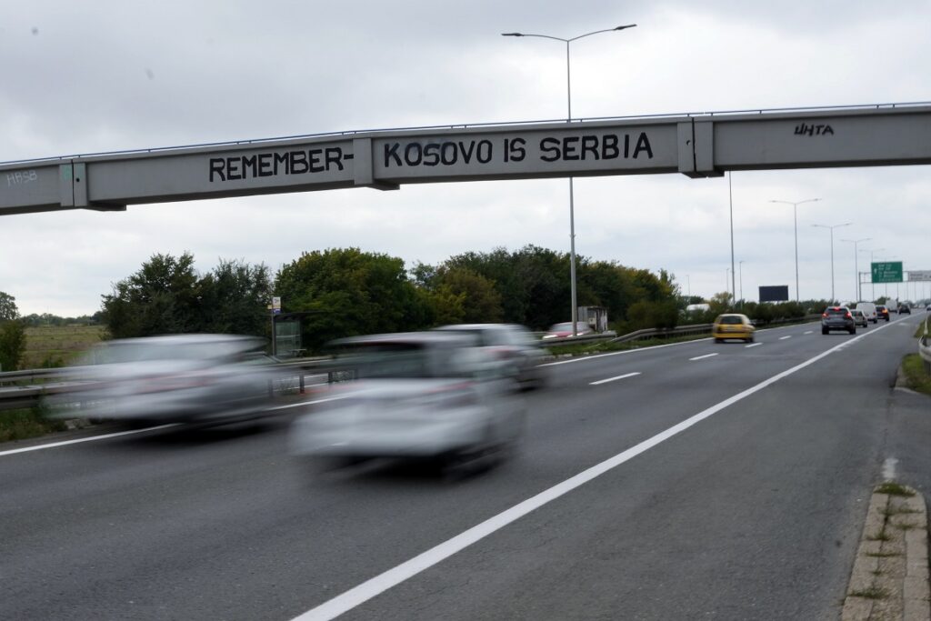 Σερβία: Θα επιτρέπεται από την πρωτοχρονιά η είσοδος σε οχήματα με πινακίδες Κοσσυφοπεδίου