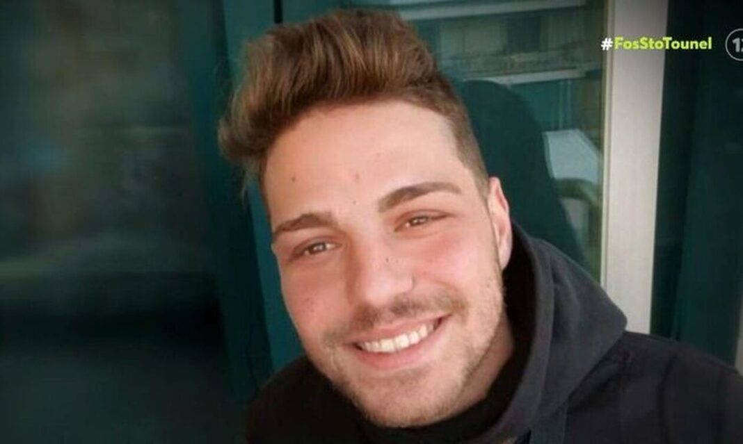 Ο Θάνος δεχόταν απειλητικά μηνύματα από «φίλο του» - «Θα σου σπάσω τα πόδια»