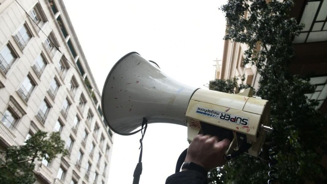 Το Σωματείο Ξενοδοχοϋπαλλήλων ν. Ηρακλείου συμμετέχει στην απεργία της 17ης Απριλίου