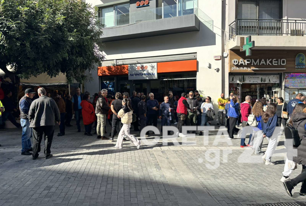 Ηράκλειο: Κινητοποίηση από τους εργαζόμενους στις ΔΕΥΑ ενάντια νομοσχέδιο που φέρνει συγχωνεύσεις