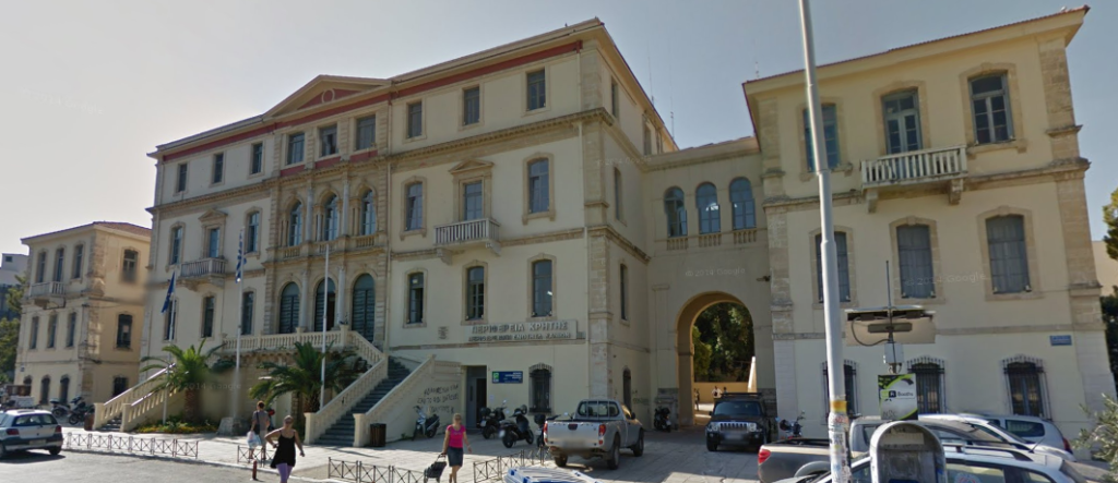 Στο περιφερειακό συμβούλιο το ψήφισμα της «Λαϊκής Συσπείρωσης» για το Δικαστικό Μέγαρο Χανίων