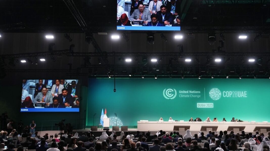 COP28: Ομόφωνη συμφωνία για την εγκατάλειψη των ορυκτών καυσίμων - Οι στόχοι μέχρι το 2050