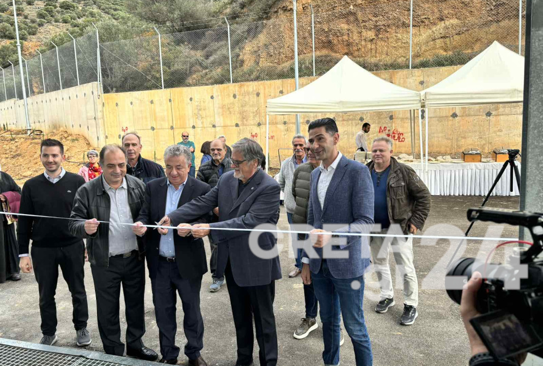 Εγκαινιάστηκε η νέα Εγκατάσταση Επεξεργασίας Λυμάτων στην περιοχή της Νεάπολης