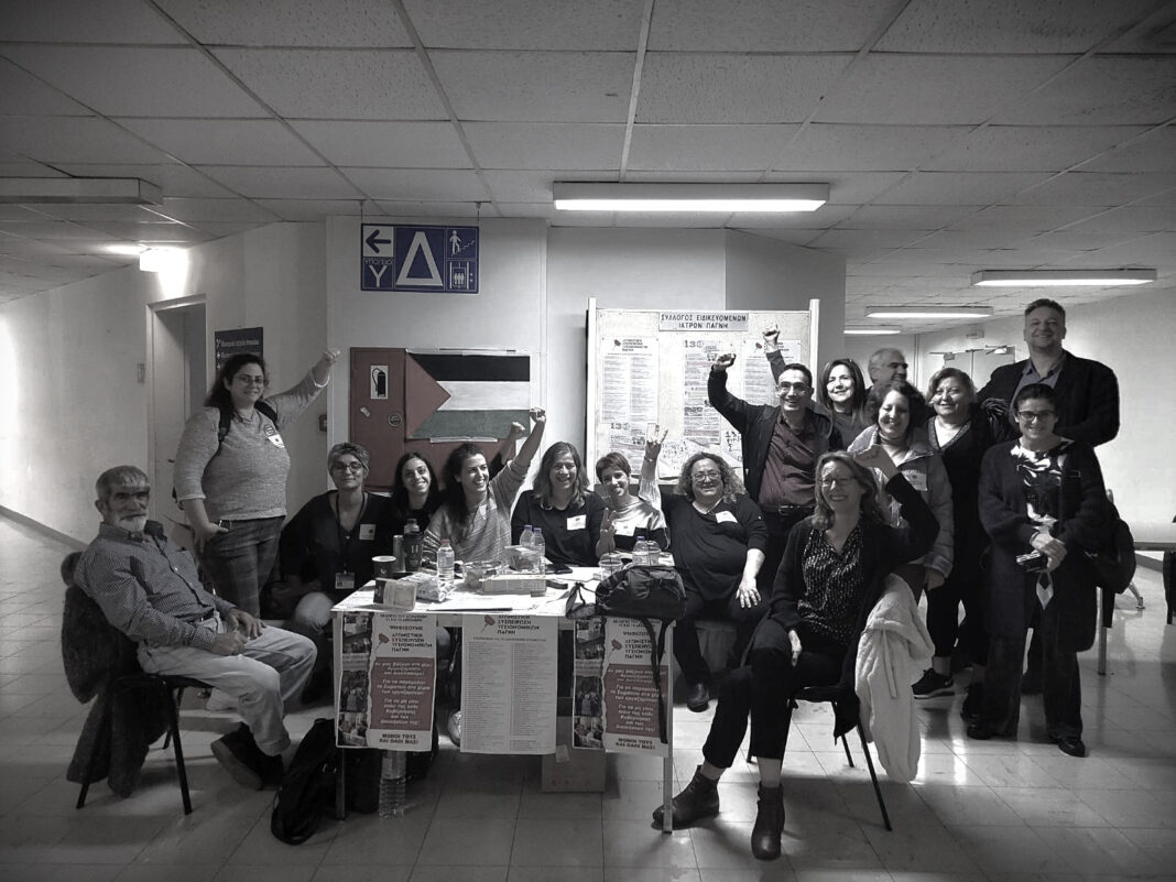 Η «Αγωνιστική Συσπείρωση Υγειονομικών» ξανά πρώτη δύναμη στις στις εκλογές των εργαζομένων του ΠΑΓΝΗ