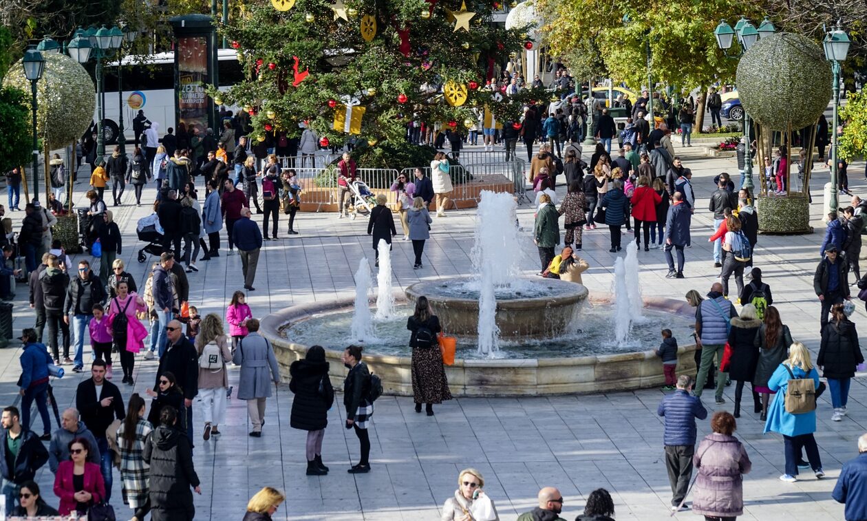 Επιταγή ακρίβειας: Πότε θα πιστωθούν τα χρήματα στους συνταξιούχους - Ποιοι οι δικαιούχοι
