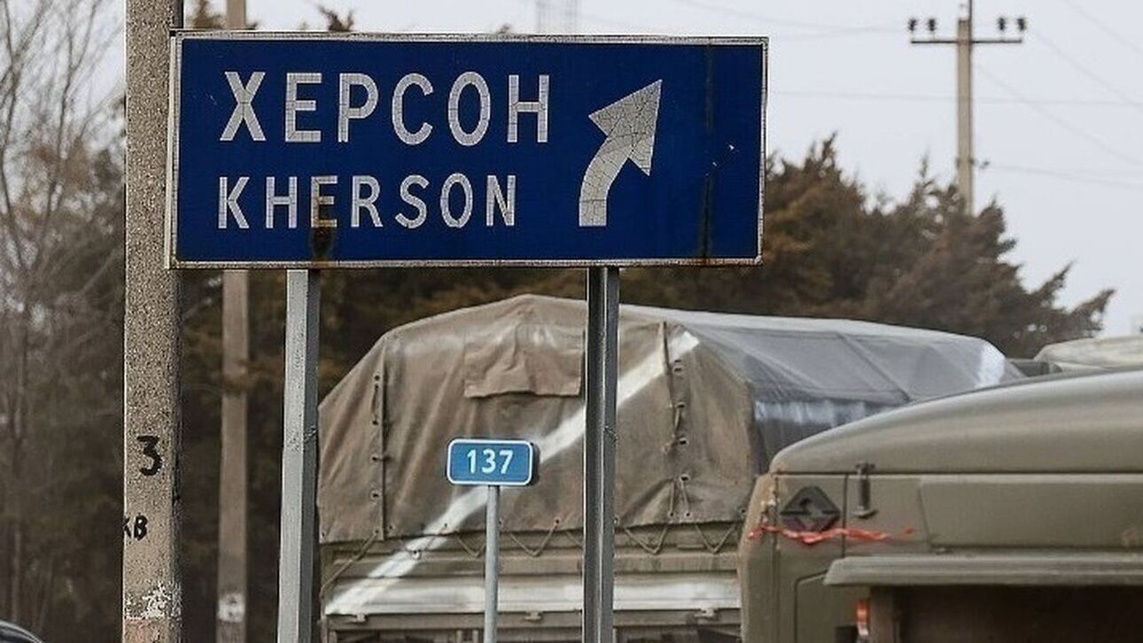 Πόλεμος στη Ουκρανία: Έξι άμαχοι νεκροί σε Χερσώνα και Χορλίβκα