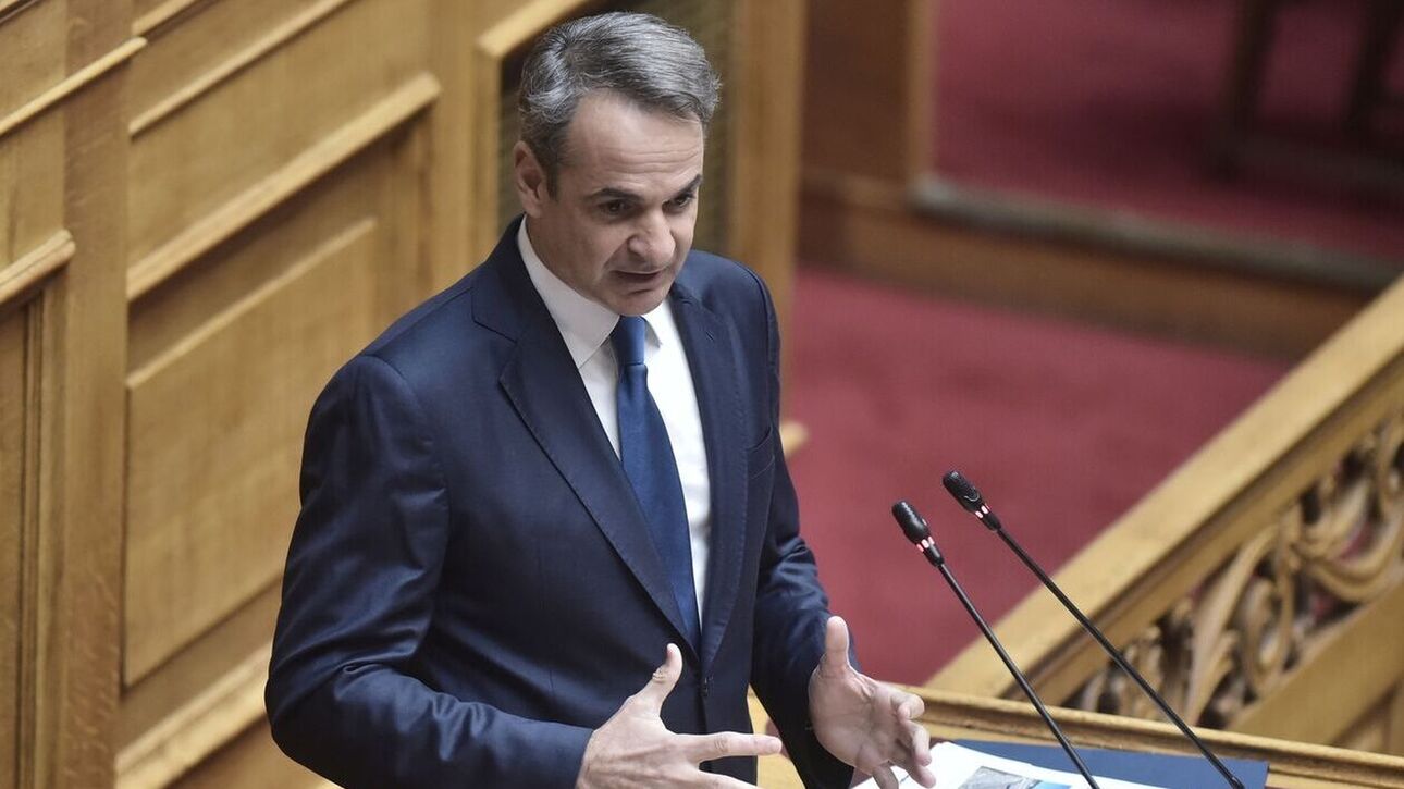 Μητσοτάκης για φορολογικό: «Ήρθε η ώρα να κατανείμουμε τα φορολογικά βάρη δίκαια και ισορροπημένα»