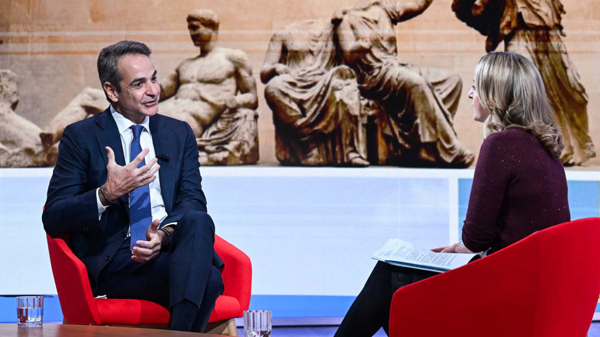 Η Μόνα Λίζα και το δώρο Χριστουγέννων