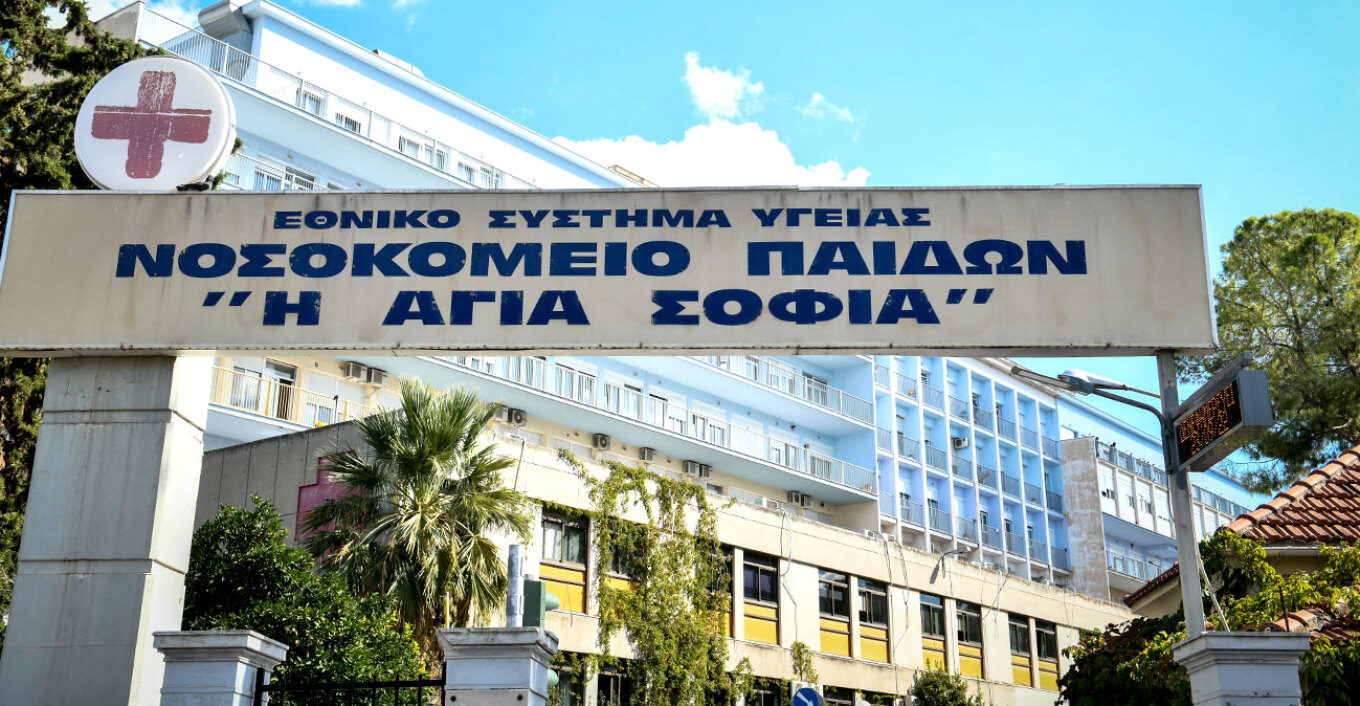 Καλά νέα για τον 14χρονο που κατέρρευσε ενώ έλεγε τα κάλαντα - Ξεφεύγει τον κίνδυνο