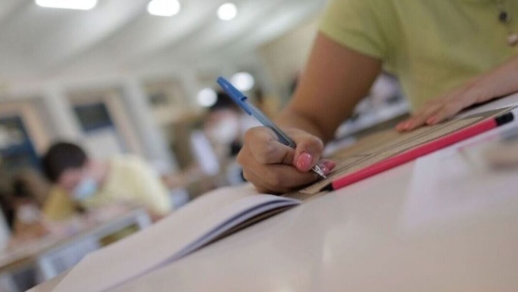 Ηράκλειο: Στις 8 Φεβρουαρίου οι εξετάσεις ενηλίκων για την απόκτηση τίτλου σπουδών Δημοτικού Σχολείου