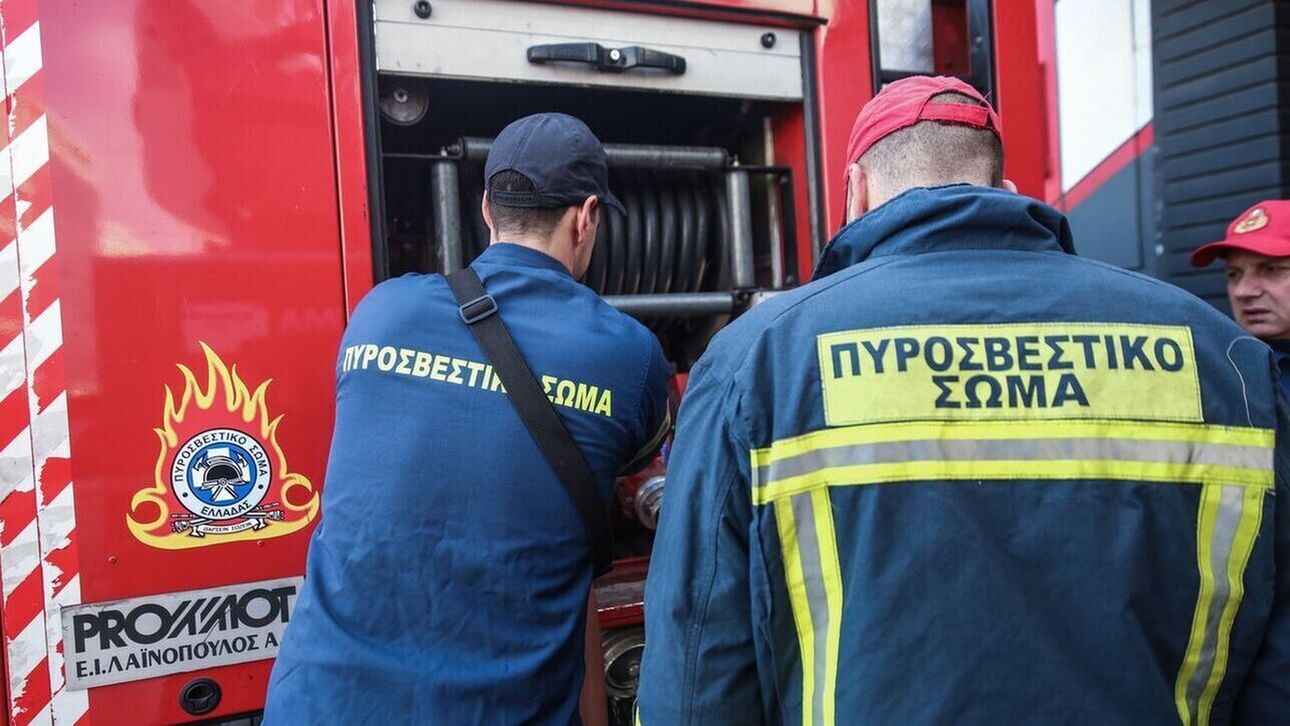 Συναγερμός στην Πυροσβεστική για φωτιά σε λεωφορείο με επιβάτες