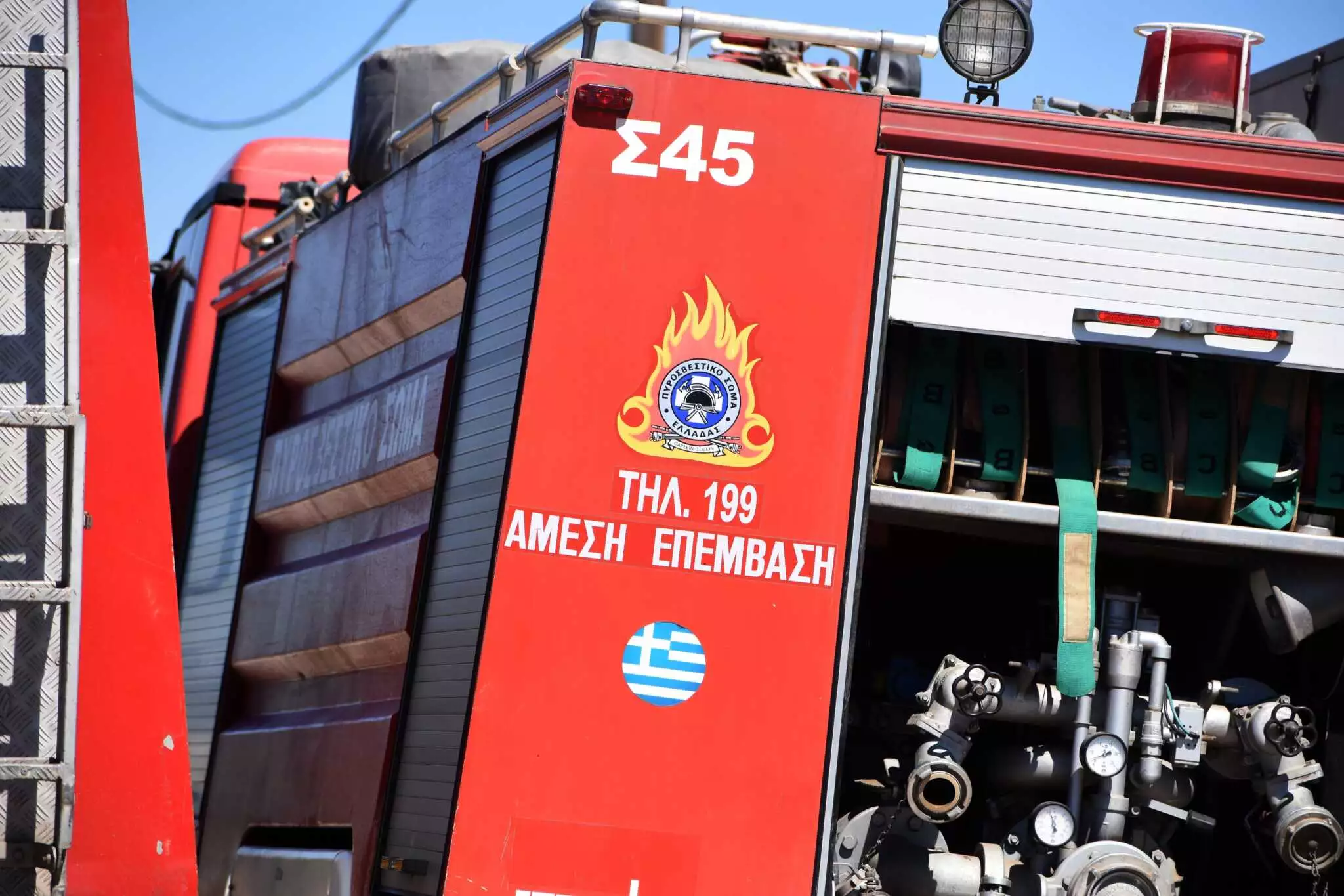 57χρονος έβαλε φωτιά στο σπίτι του και αυτοκτόνησε