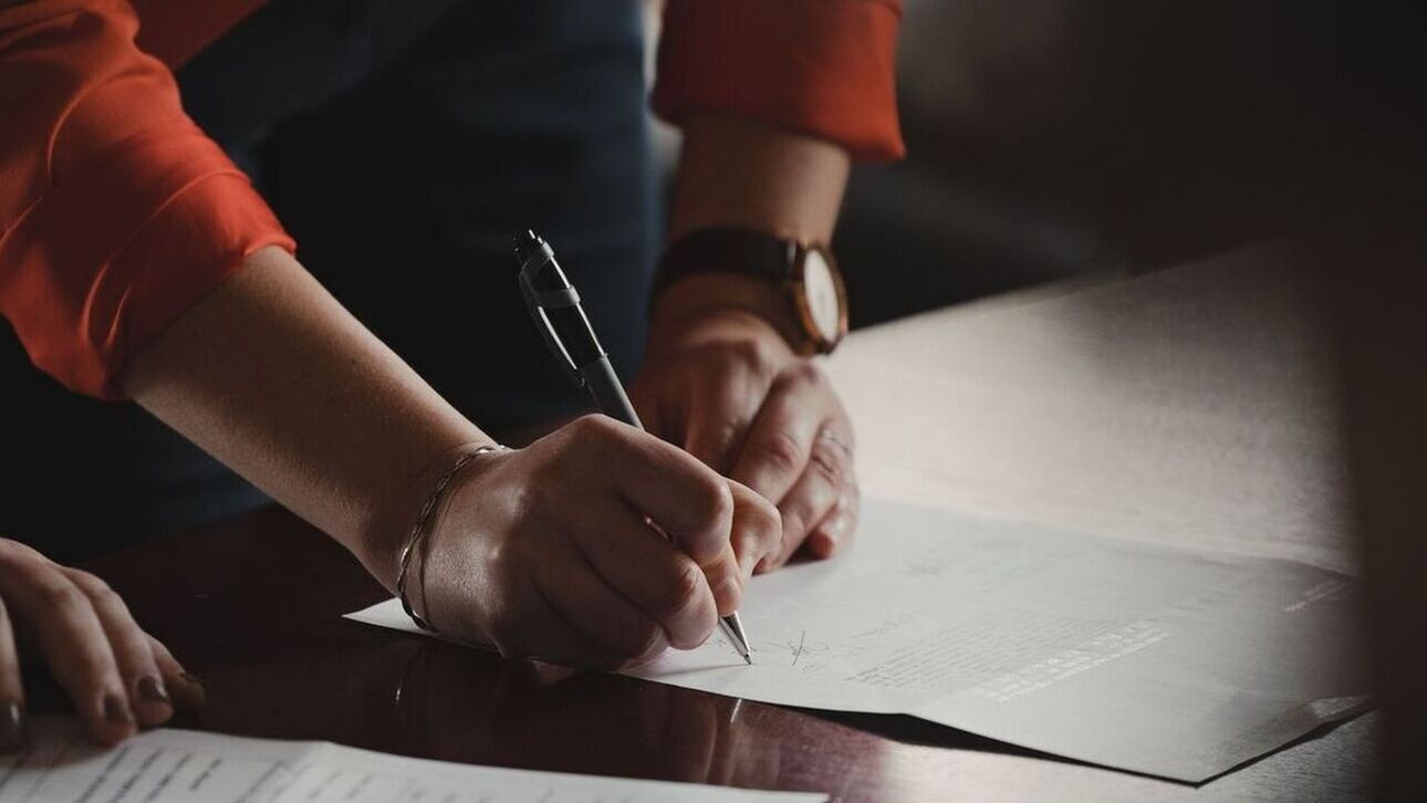 Ασφαλιστικό νομοσχέδιο: Ταμεία, συνταξιούχοι και επιδόματα – Κατατέθηκαν οι παρεμβάσεις