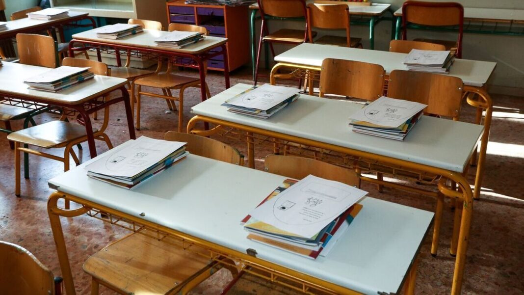 Χριστούγεννα: Πότε χτυπάει το τελευταίο κουδούνι του έτους στα σχολεία