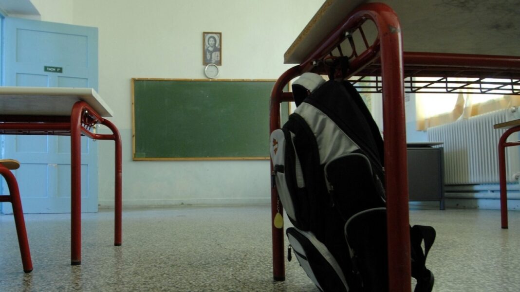 Αναπληρωτές: Νέα ειδική προκήρυξη για την κάλυψη των κενών στα σχολεία - Ξεκινούν αύριο οι αιτήσεις