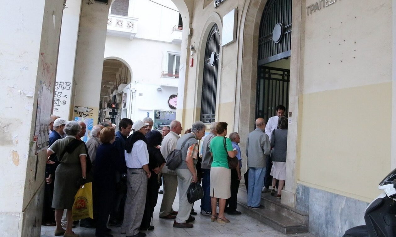 Συνταξιούχοι: Ποιοι πληρώνονται σήμερα – Ποιοι θα δουν «κουτσουρεμένες» συντάξεις και γιατί