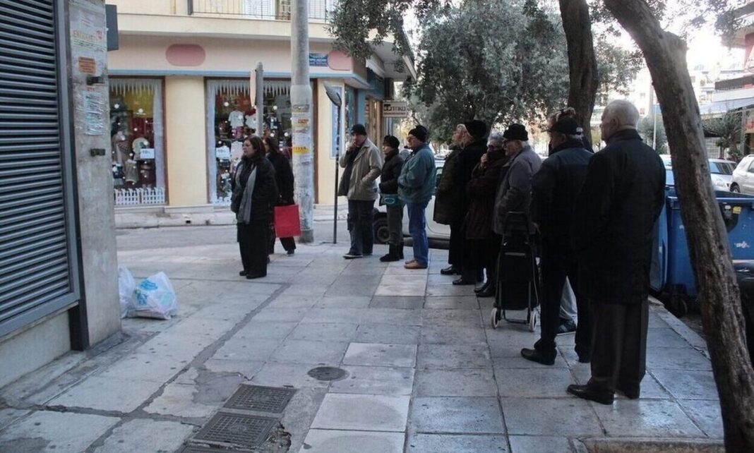 Ασφαλιστικό νομοσχέδιο: Τι αλλάζει - Ποιοι ευνοούνται