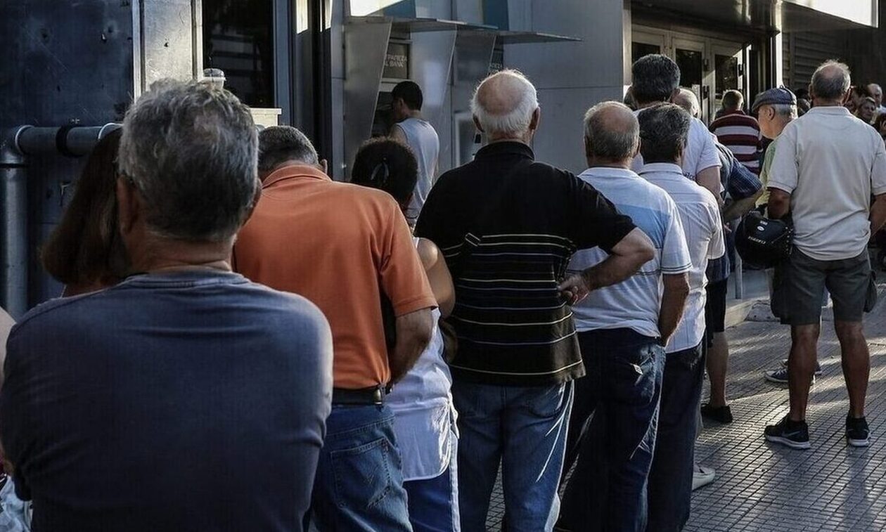 Συντάξεις Ιανουαρίου 2024: Ανατροπή με την ημερομηνία καταβολής - Πότε θα μπουν τα χρήματα