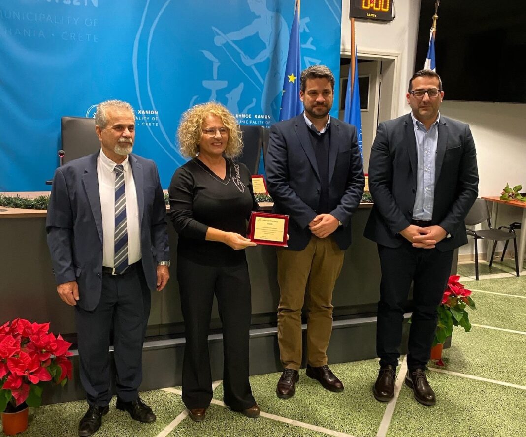 Βράβευση φορέων και συνεργατών από το Δημοτικό Γηροκομείο Χανίων