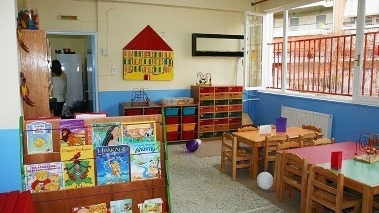 ΔΥΠΑ: «άνοιξαν» οι αιτήσεις για 81 προσλήψεις ΣΟΧ στους Βρεφονηπιακούς Σταθμούς