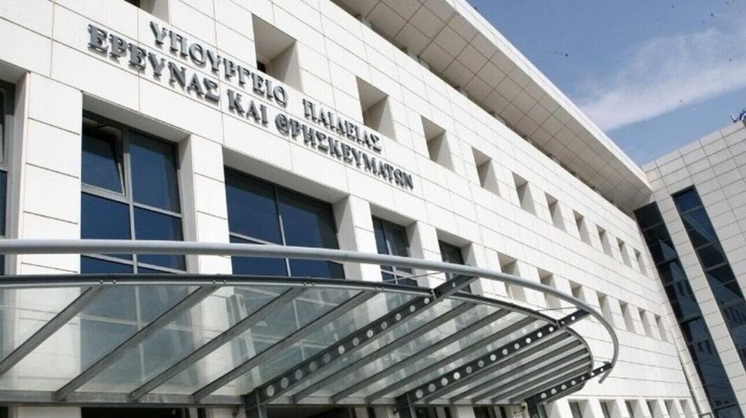 Τον Ιανουάριο στη Βουλή το νομοσχέδιο γαι τα ιδιωτικά πανεπιστήμια