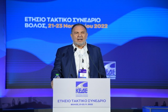 Το «αντίο» Κουράκη στην Τοπική Αυτοδιοίκηση