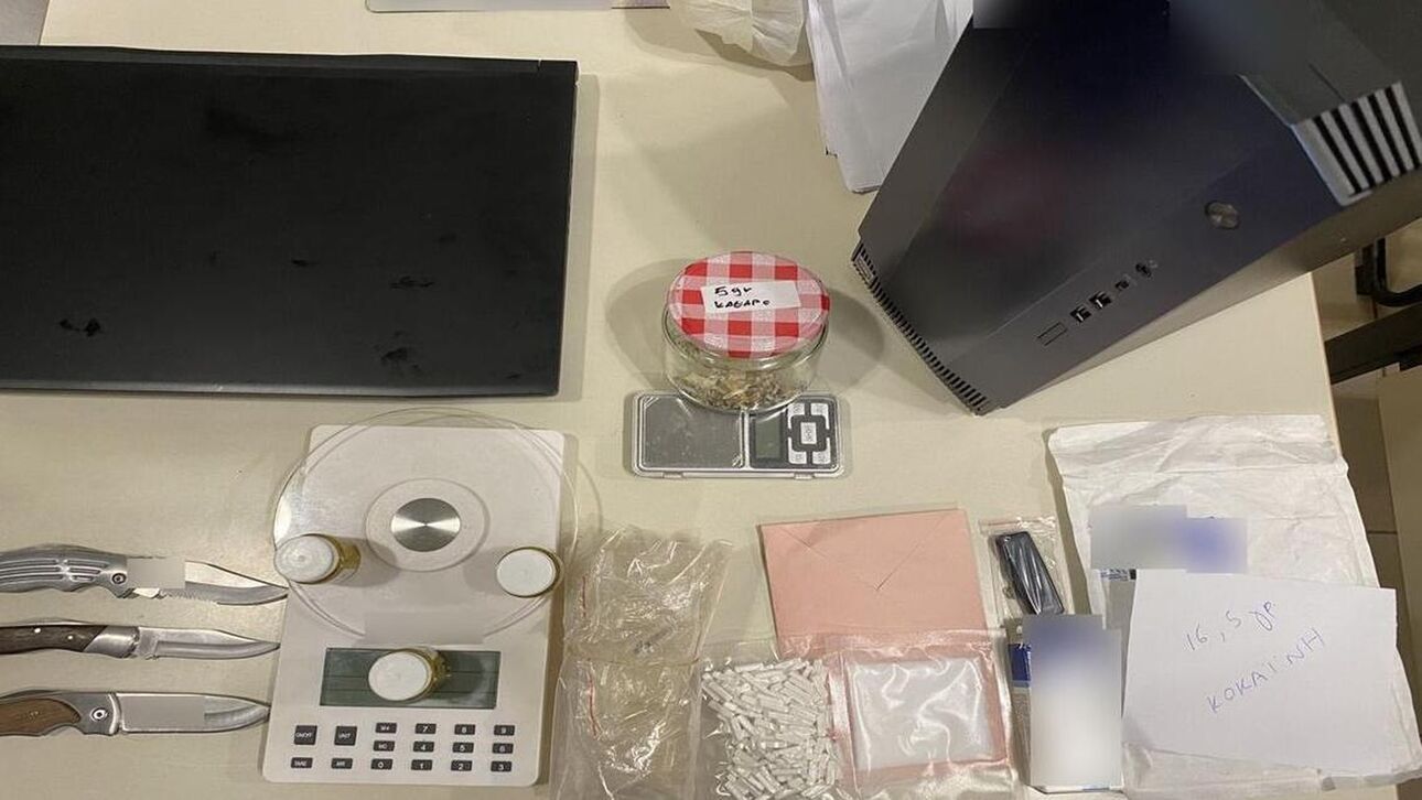 Συνελήφθη 37χρονος που προμηθεύτηκε ναρκωτικά μέσω ταχυδρομείου από το Ηνωμένο Βασίλειο