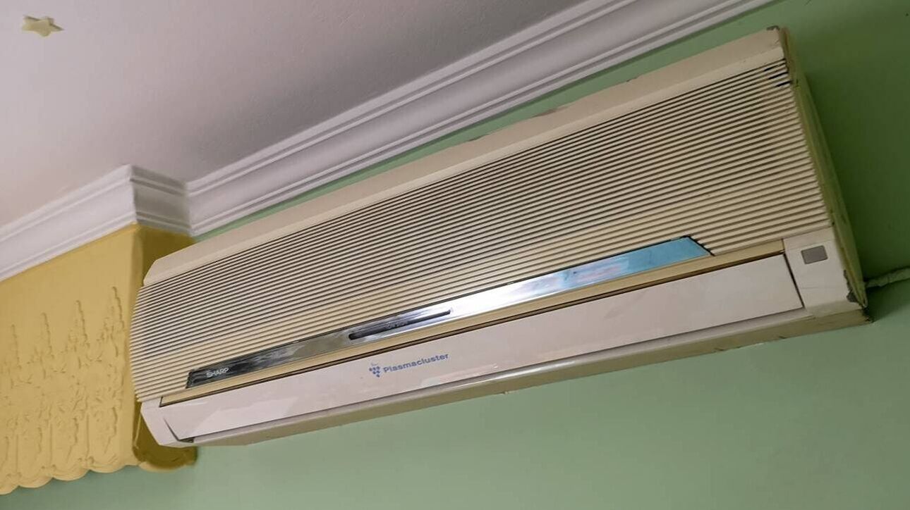 Επίδομα θέρμανσης με ρεύμα: Πότε λήγει η προθεσμία για τις αιτήσεις