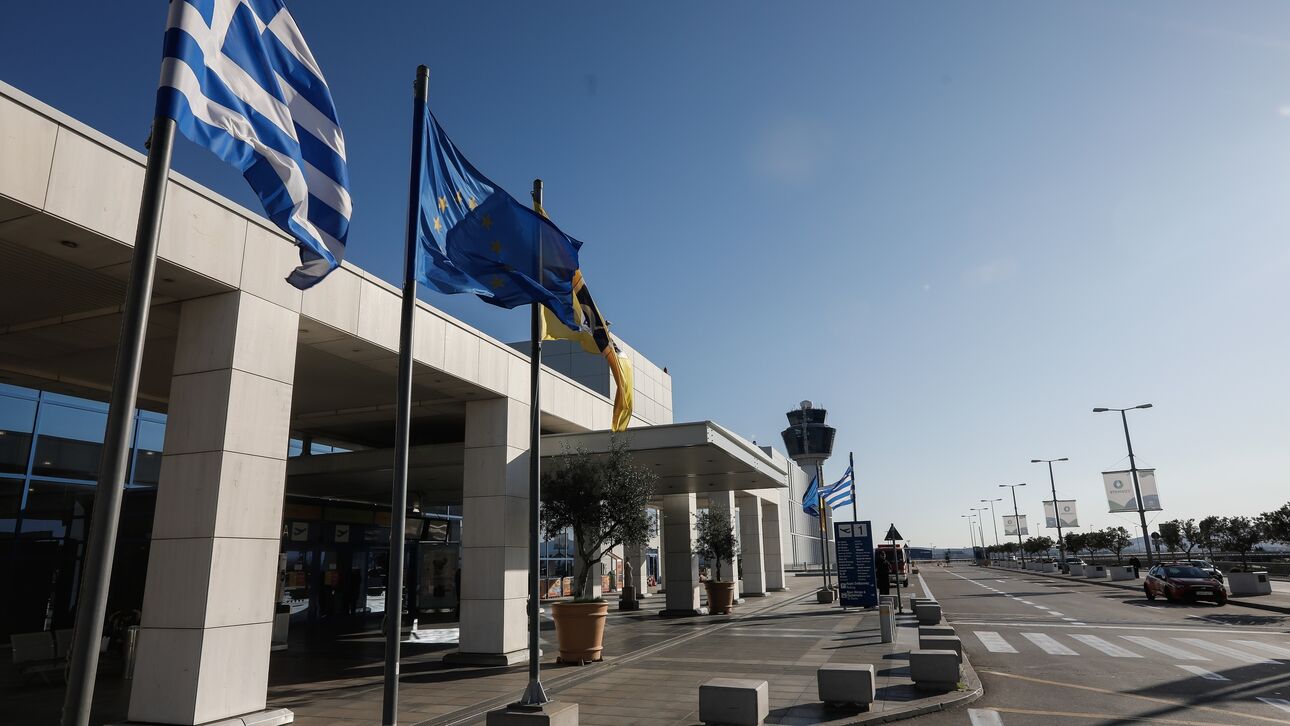 Προς το Χρηματιστήριο «τροχιοδρομεί» το Ελ. Βενιζέλος: Ψηφίστηκε το νομοσχέδιο στη Βουλή