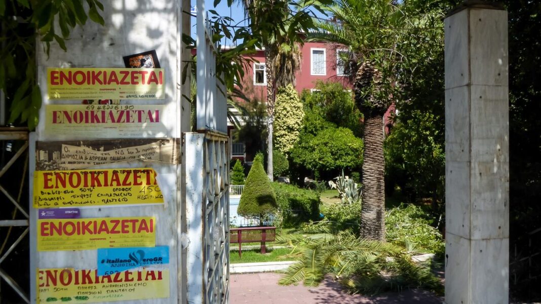 Συγκατοίκηση: Ολο και πιο ελκυστική στους 35+, λόγω υψηλών ενοικίων