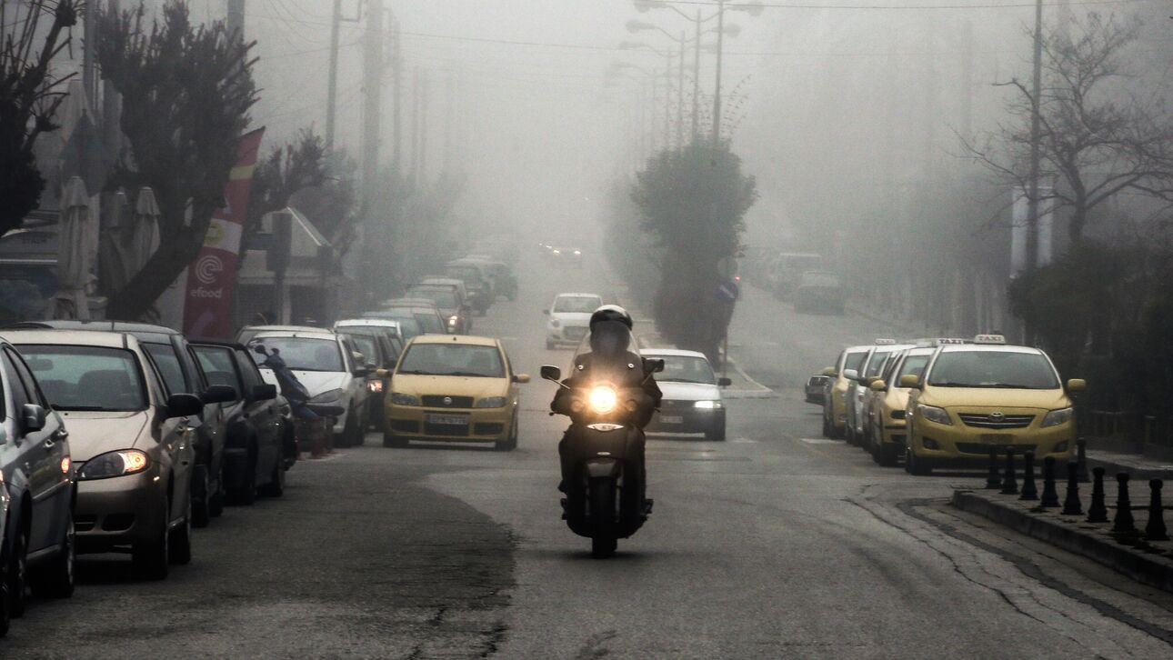 Η πιο βροχερή πόλη της Ελλάδας – Τι δείχνουν τα μετεωρολογικά στοιχεία