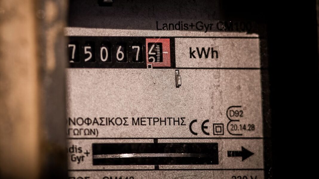 E-katanalotis: Νέο εργαλείο για προσωποποιημένη σύγκριση τιμών ενέργειας