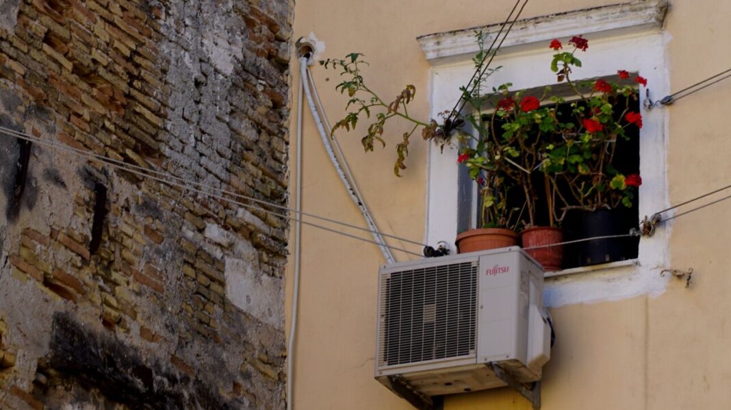 Επίδομα θέρμανσης στο ρεύμα: Μέχρι τις 19 Ιανουαρίου οι αιτήσεις – Ποιοι μένουν «εκτός»