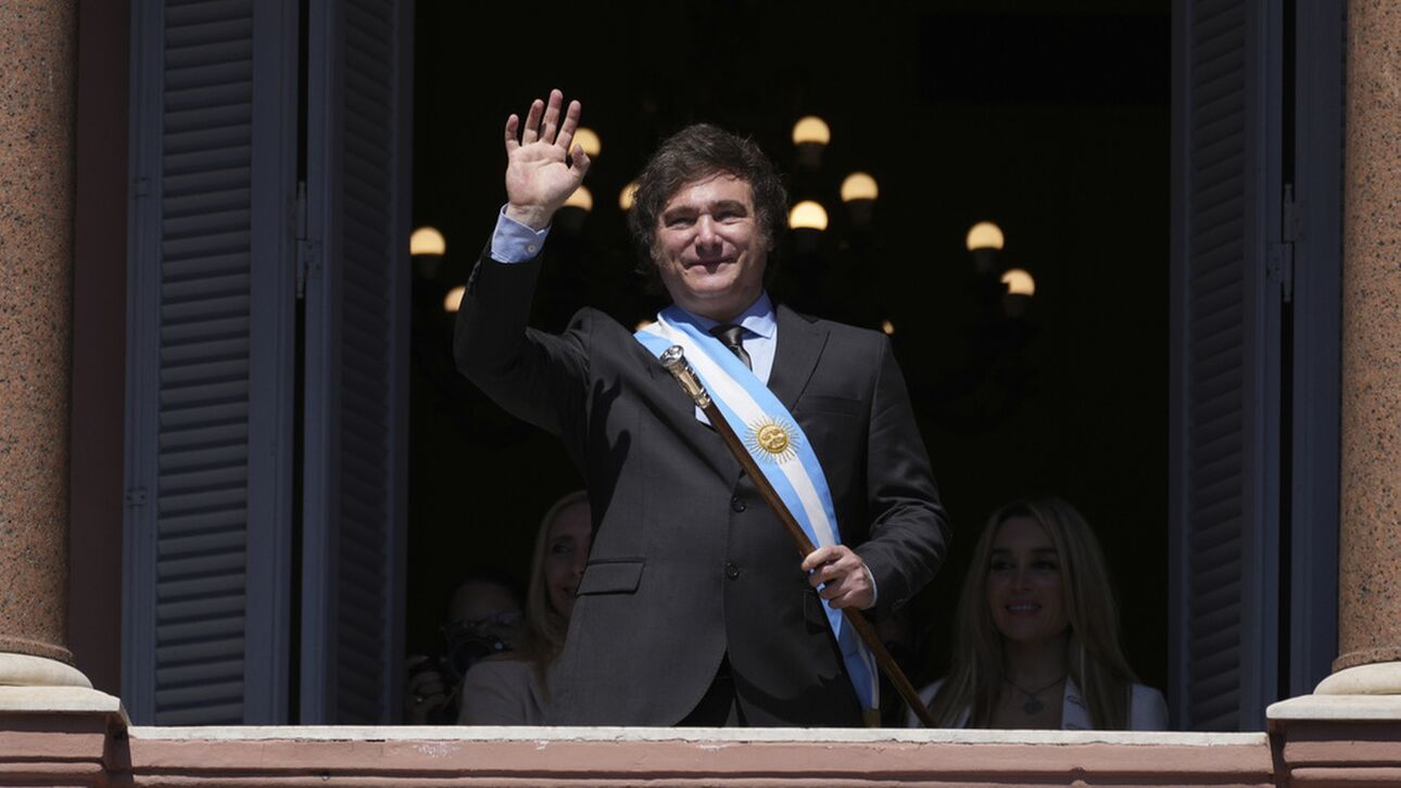 Πρόσκληση Μιλέι στον Πάπα Φραγκίσκο να επισκεφθεί την Αργεντινή