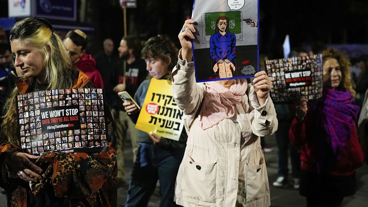 Ακραίος διχασμός στο Ισραήλ: «Μεγαλύτερος κίνδυνος από τη Χαμάς»