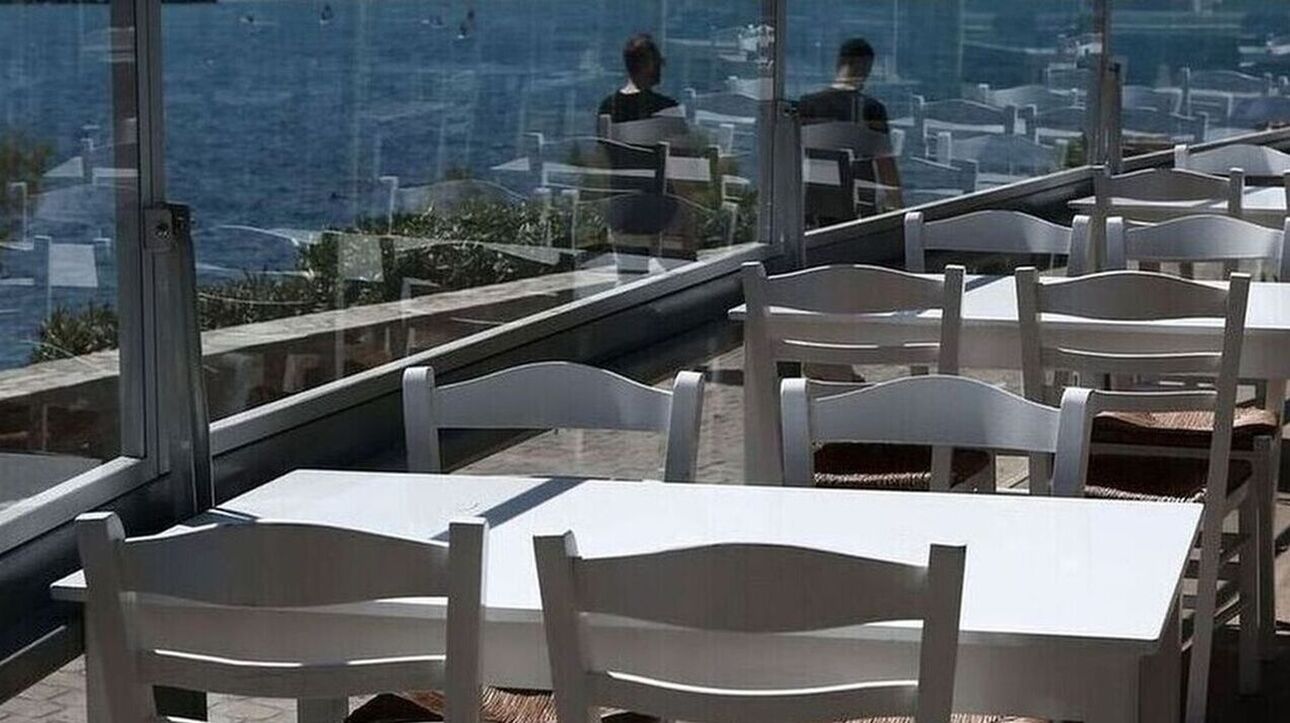 Πώς θα αποδίδονται «Τέλη» στην εστίαση