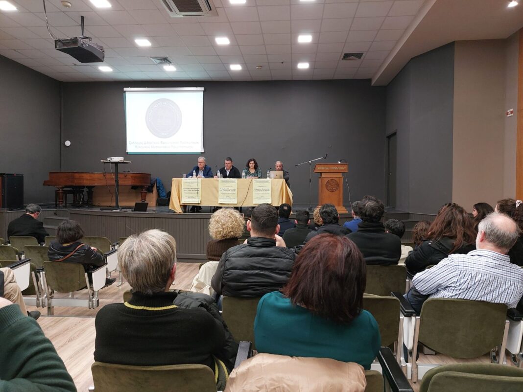 Πλήθος κόσμου στην εκδήλωση «Το Δημόσιο Πανεπιστήμιο και ο Ρόλος του Σήμερα»