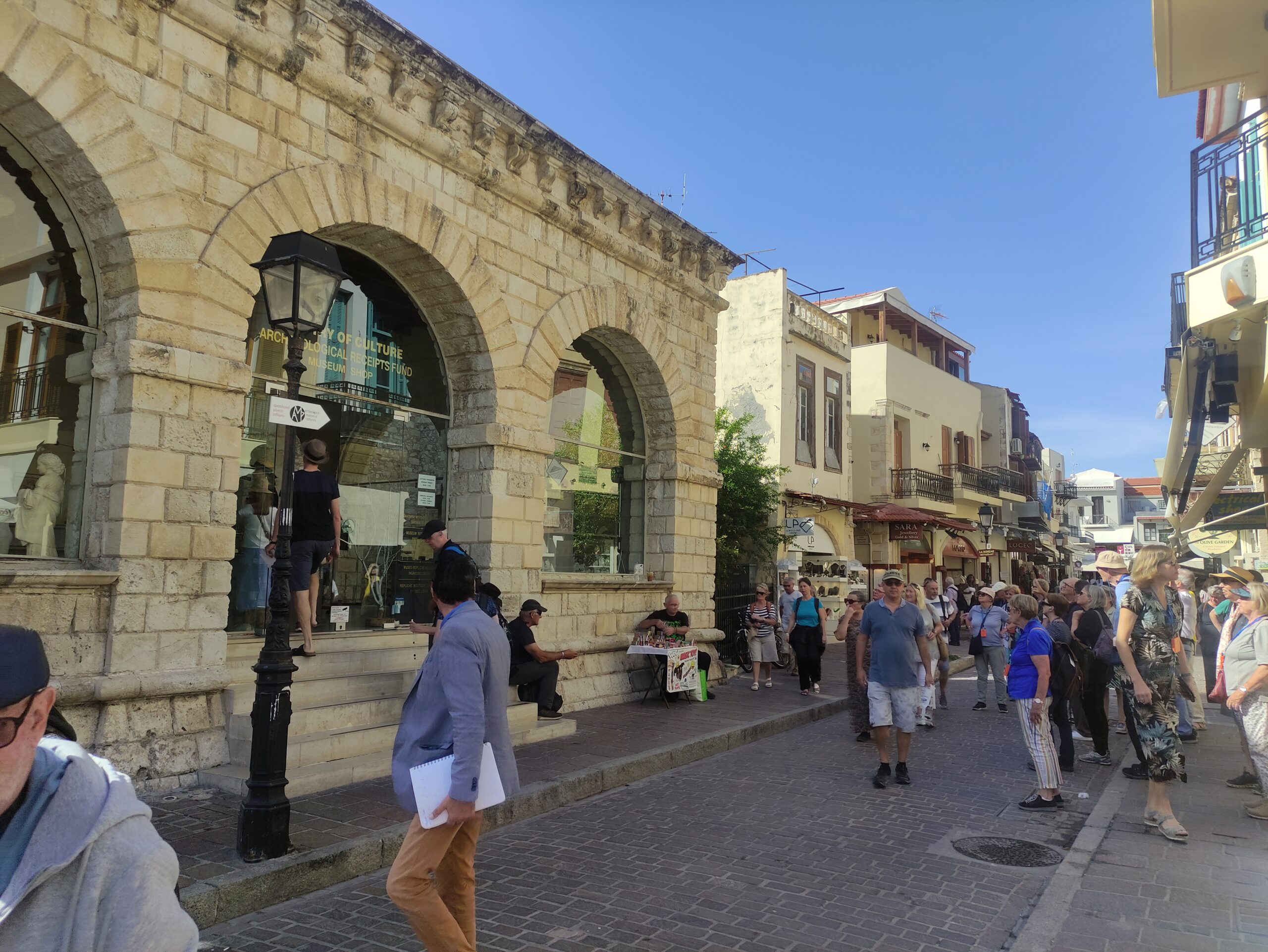 Αυξημένες οι προκρατήσεις για το καλοκαίρι του 2024 στην Κρήτη