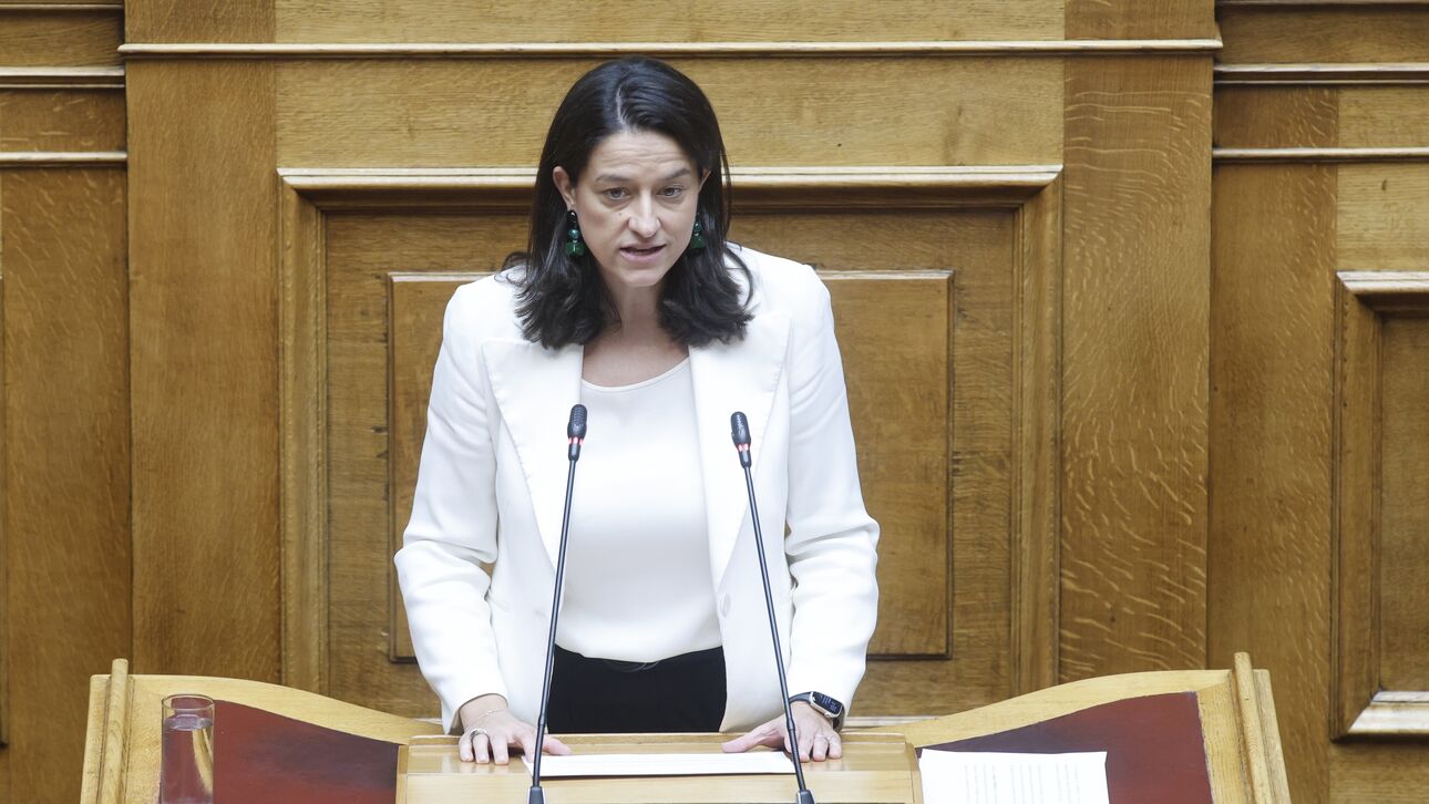 Νίκη Κεραμέως: Ταχύτερη η απονομή δικαιοσύνης με το e-Peitharxika