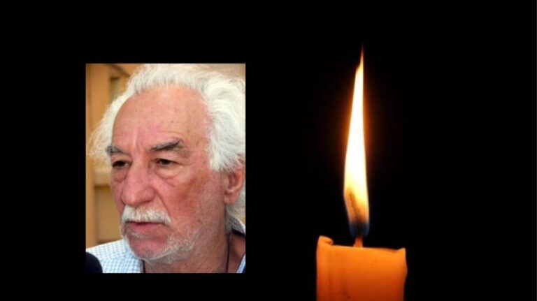 Συλλυπητήριο μήνυμα για την απώλεια του Γιάννη Κοτσιφάκη