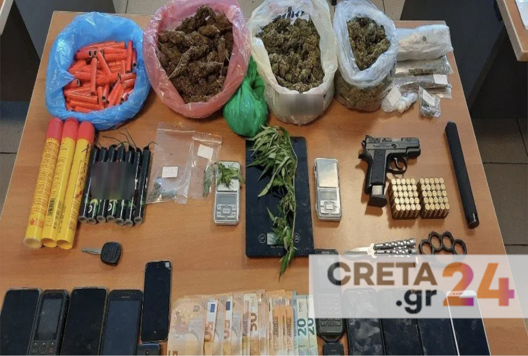 Ηράκλειο: Οι ποινές στους 23 κατηγορούμενους για εγκληματική οργάνωση και διακίνηση ναρκωτικών